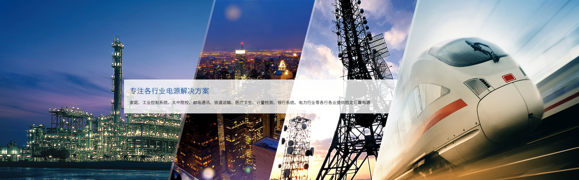 山東凱信重工機(jī)械有限公司