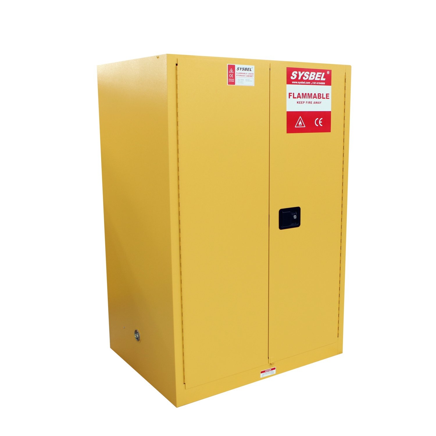 西斯貝爾易燃液體防火安全柜化學品安全柜
